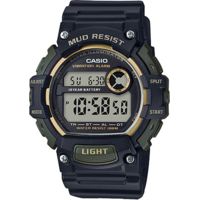 Casio Outdoor Digital MUD Resistant Resin Watches - Mens