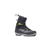 Fischer Offtrack 5 BC Ski Boots