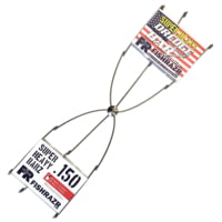 Fish Razr Super Heavy 28in 6arm Dredge bar