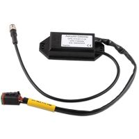 Garmin Yamaha Autopilot Gateway for GHP 20