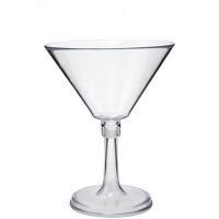 GSI Nesting Martini Glass