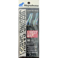 Hayabusa Jigging Sabiki Replacement Rigs