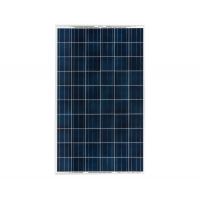 Humless Hard Solar Panel 270W
