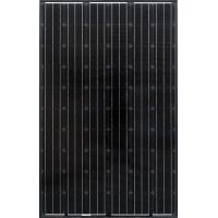 Humless Hard Solar Panel 280W