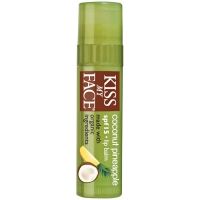 Kiss My Face Lip Balm