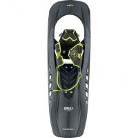 Louis Garneau Boreal II BOA Snowshoes