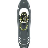 Louis Garneau Boreal Snowshoe