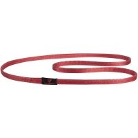 Mammut Magic Sling 12.0