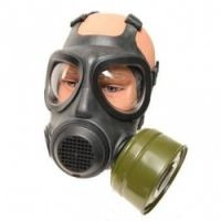 Army Navy Sales A4 Forsheda Gas Mask Respirator