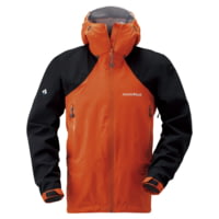 Mont Bell Alpine Ridge Parka