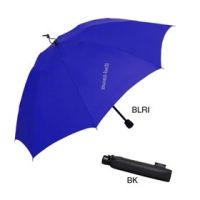 Mont Bell U.L. Trekking Umbrella