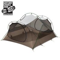 MSR Mutha Hubba Tent - 3 Person, 3 Season
