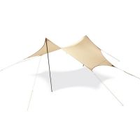 MSR Vistawing タープ opplanet-msr-vista-wing.jpg