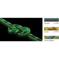 New England Ropes Maxim Glider Single Rope