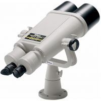 Nikon 25x120mm Binocular Telescope