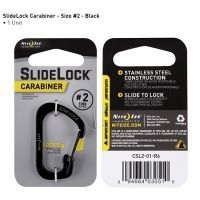 Nite Ize SlideLock Carabiner