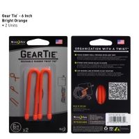 Nite Ize 6&quot; Gear Tie