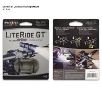 Nite Ize Lite Ride GT Handlebar Flashlight Mount