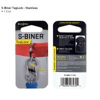 Nite Ize S-Biner TagLock