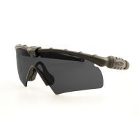 Oakley SI Ballistic M Frame 2.0 Hybrid Sunglasses