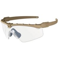 Oakley Ballistic M Frame 3.0 Sunglasses