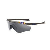 Oakley M2 FRAME OO9212 Sunglasses