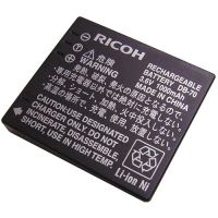 Pentax Ricoh Li-ion Battery DB-70