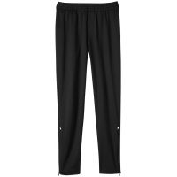 prAna Gravity Pant - Men's