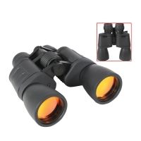 Rothco 8-24x50mm Porro Prism Zoom Binoculars