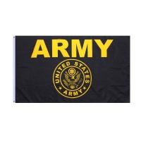 Rothco Black &amp; Gold Army Flag