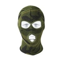 Rothco Deluxe 3-Hole Face Mask