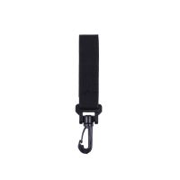 Rothco Standard Key Holder