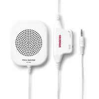 Sangean Pillow Speaker w/ Amp and Volume Control