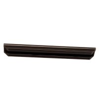Scotty PVC Slide Track