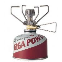 Snow Peak GigaPower Titanium Stove - Manual