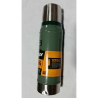 Stanley Tools Classic Vacuum Bottle - 25 oz-Hammertone Green