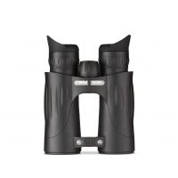 Steiner 8x44 Wildlife XP Binoculars