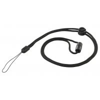 StreamLight Key Mate Lanyard w/ Push Button Slide