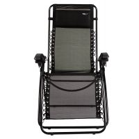 Travel Chair Lounge Lizard