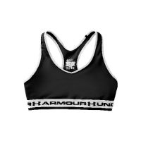 Under Armour Women's Gotta Have It Sports Bra