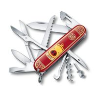 Victorinox Huntsman Year of the Pig Limited Edition 2019