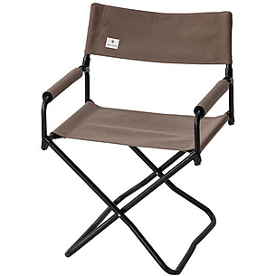 Snow Peak Gray Folding Chair LV-077GY with Free S&H — CampSaver