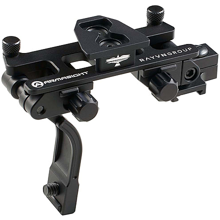 Armasight Modular Bridge Mount, Rail System w/2 Pods, Black, ANTHMRGBRDGE01