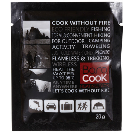 Barocook Fuel Pack-20 g