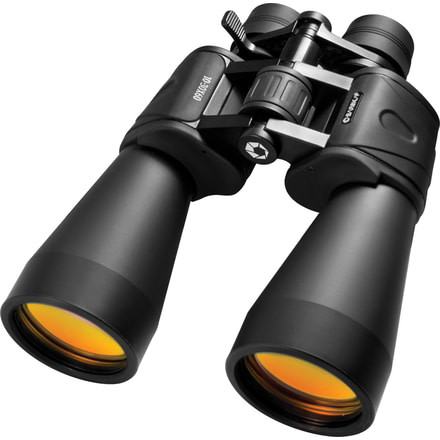 Barska 10-30x60 Gladiator Zoom Binoculars - Ruby Lens AB10762