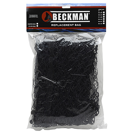 Beckman Replacement Basket, Coated, 31in X 36in, RN3136C