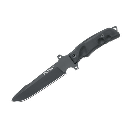 Boker FX-G4B Fkmd Spetsnaz Predator Fixed Blade Knife, 6.7in, N690, Forprene, Black, FX-G4B