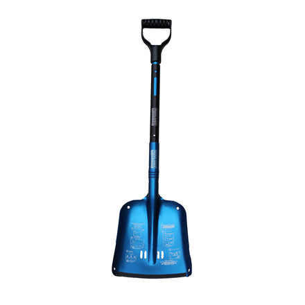 Brooks-Range Hauler-EXT Smoke, 2412