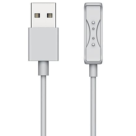 Coros Wearables, Inc. COROS Heart Rate Monitor Charging Cable, CRB-HRM