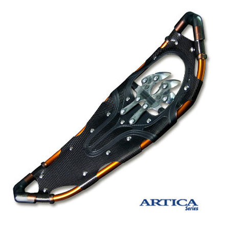 Easton VO2 Racing Snowshoe